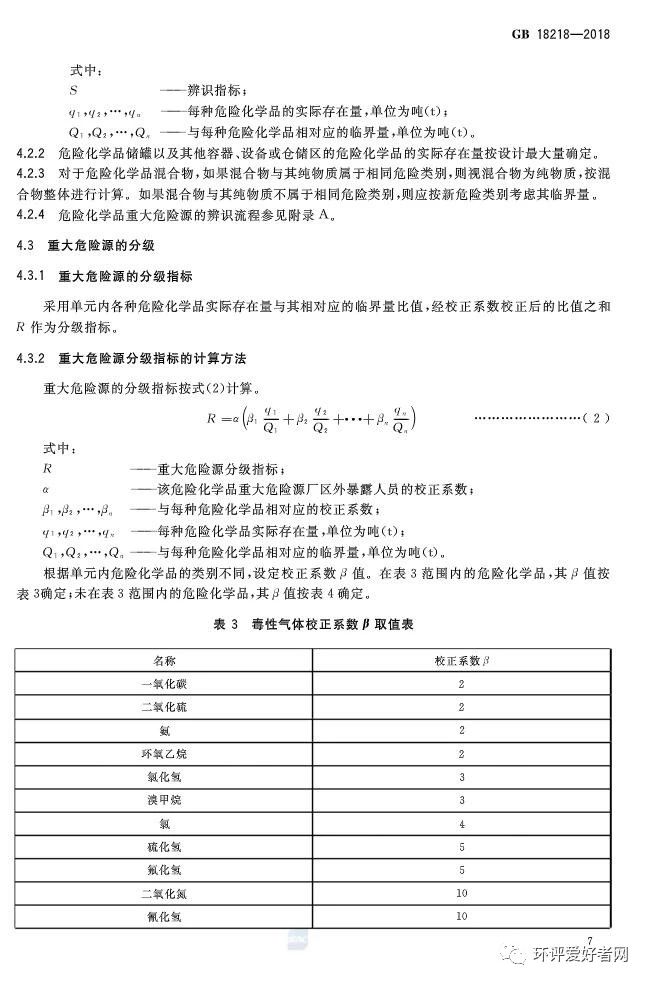 55世纪-购彩大厅welcome(中国)官方网站