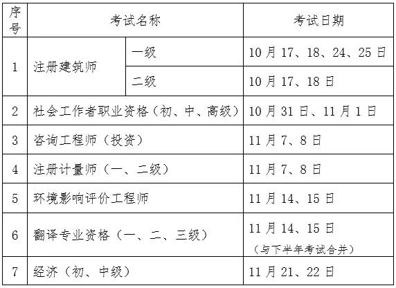 55世纪-购彩大厅welcome(中国)官方网站