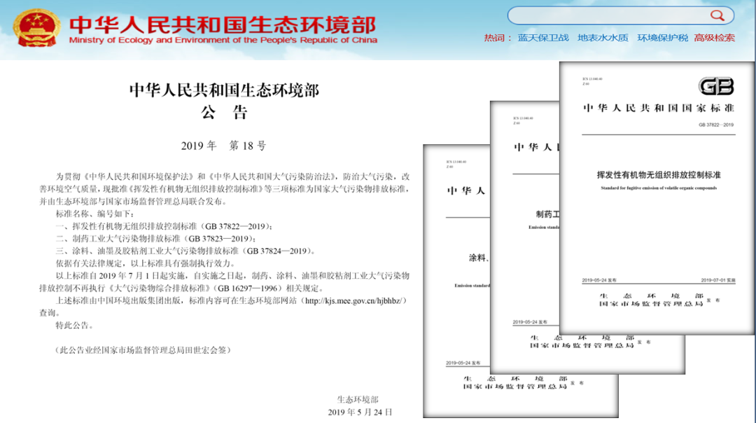 55世纪-购彩大厅welcome(中国)官方网站