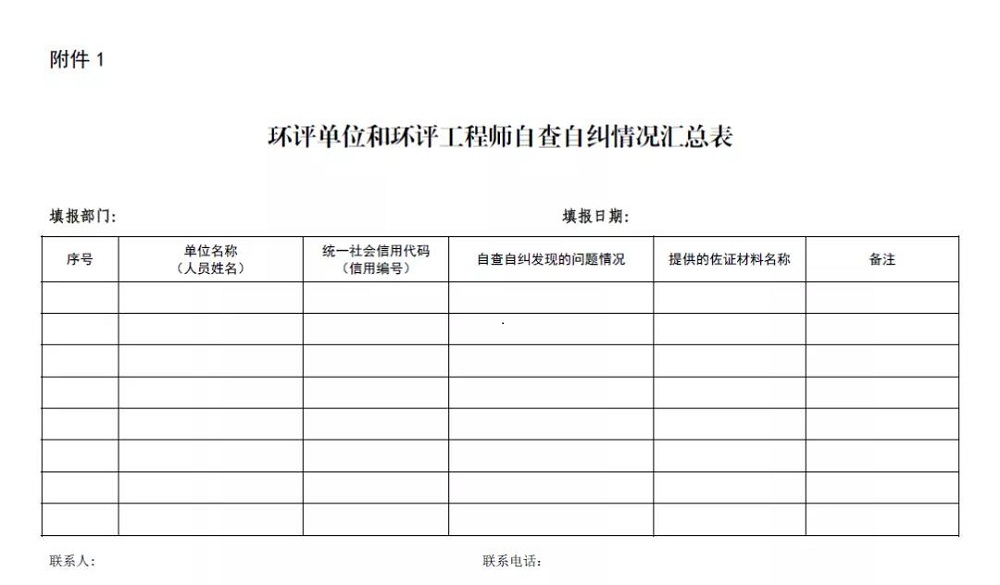 55世纪-购彩大厅welcome(中国)官方网站