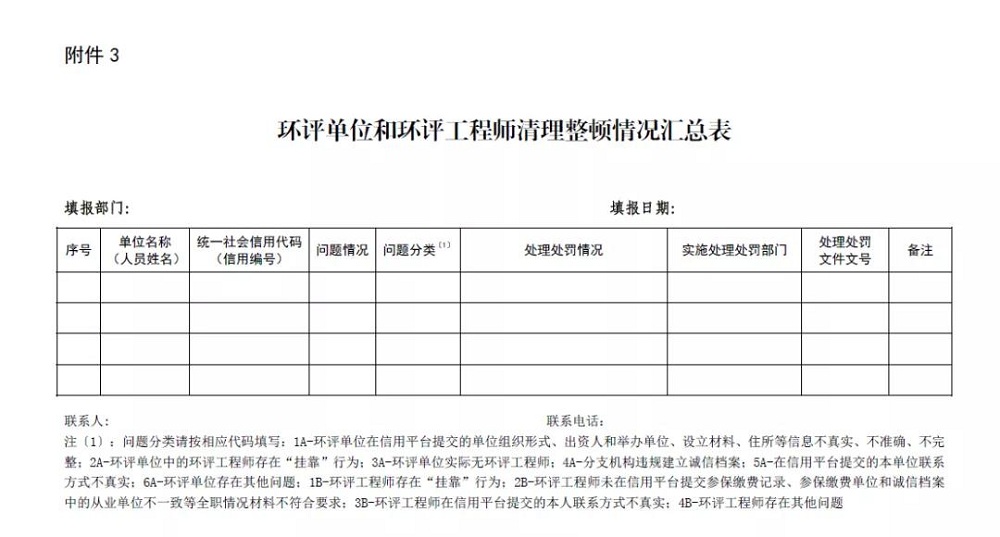 55世纪-购彩大厅welcome(中国)官方网站