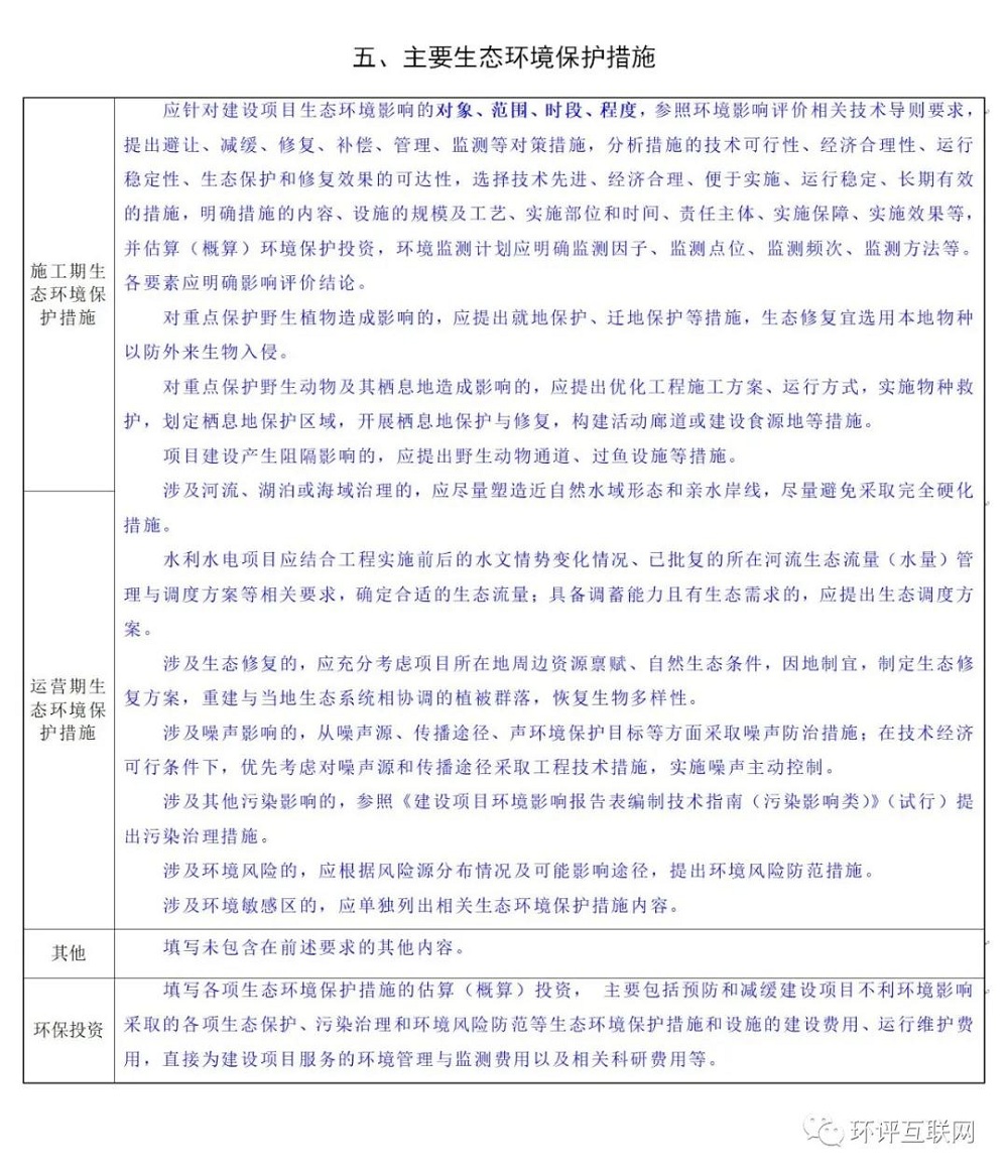 55世纪-购彩大厅welcome(中国)官方网站