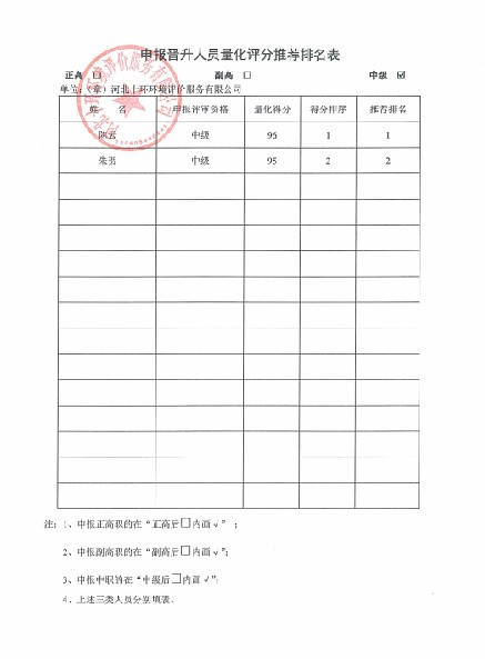 55世纪-购彩大厅welcome(中国)官方网站