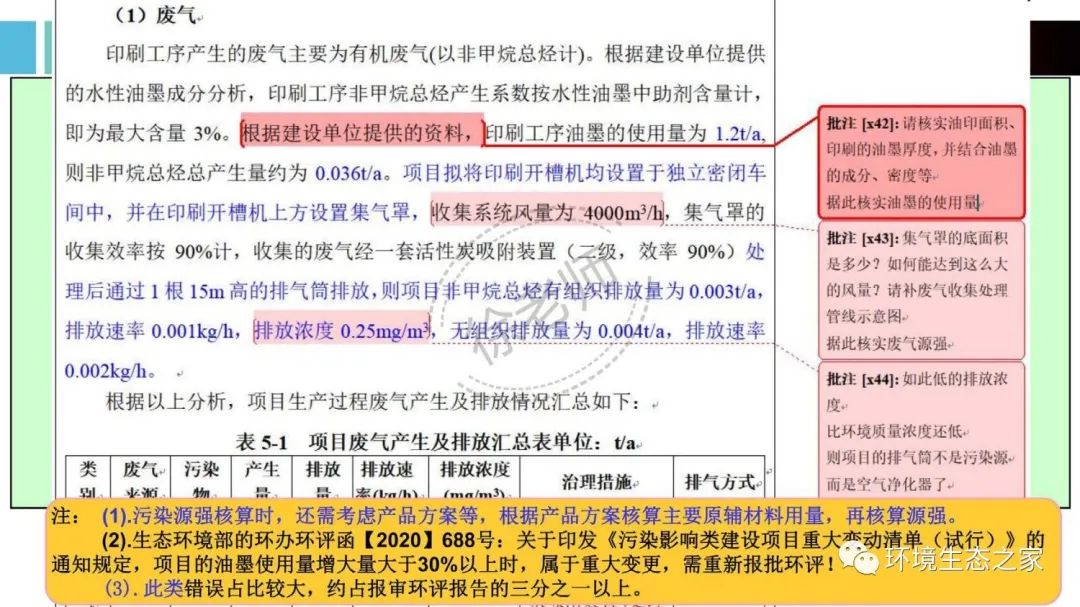 55世纪-购彩大厅welcome(中国)官方网站