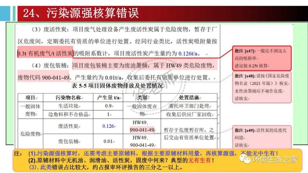 55世纪-购彩大厅welcome(中国)官方网站