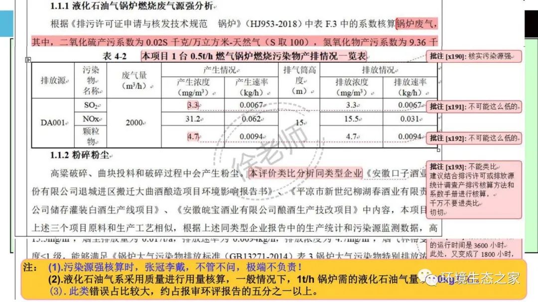 55世纪-购彩大厅welcome(中国)官方网站