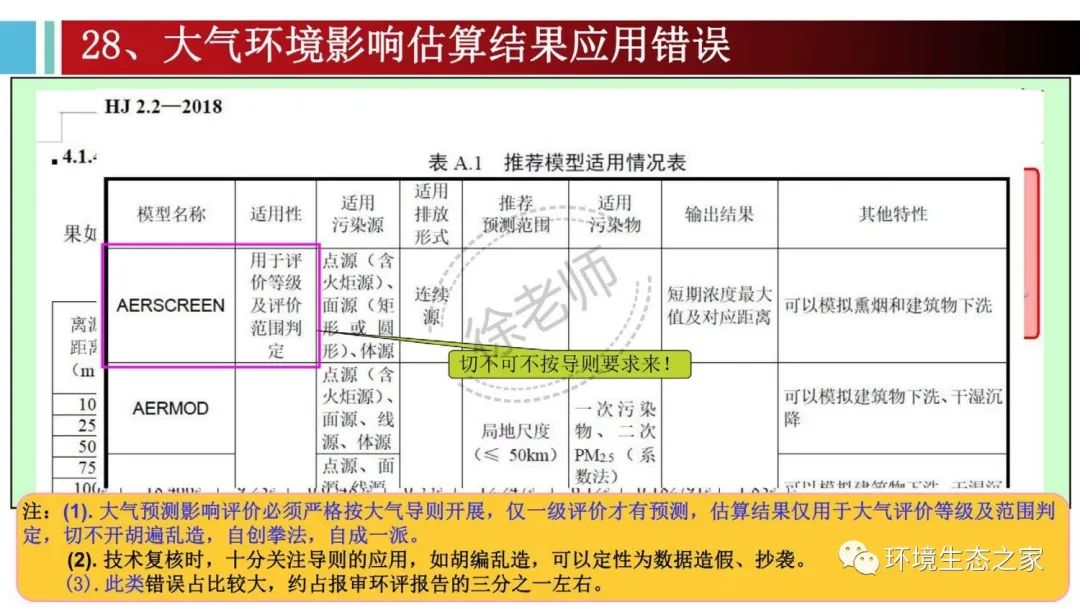 55世纪-购彩大厅welcome(中国)官方网站