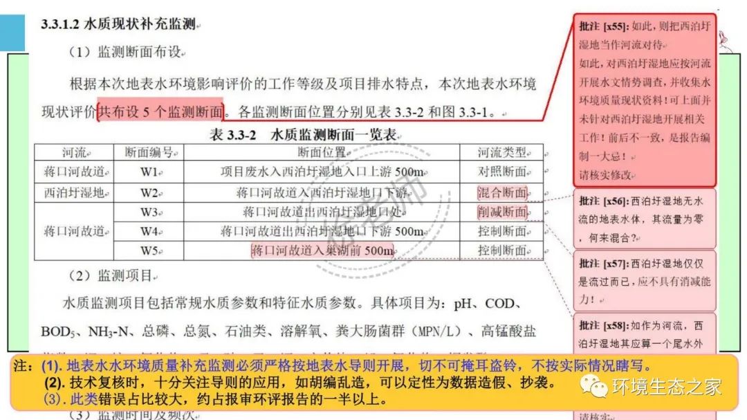 55世纪-购彩大厅welcome(中国)官方网站