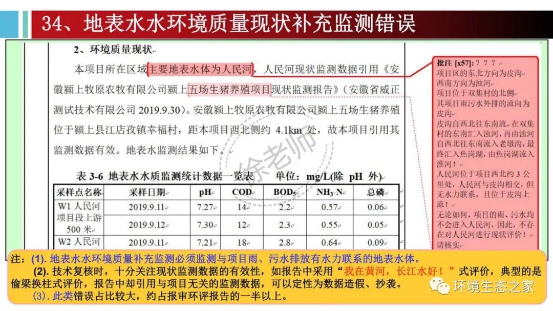 55世纪-购彩大厅welcome(中国)官方网站