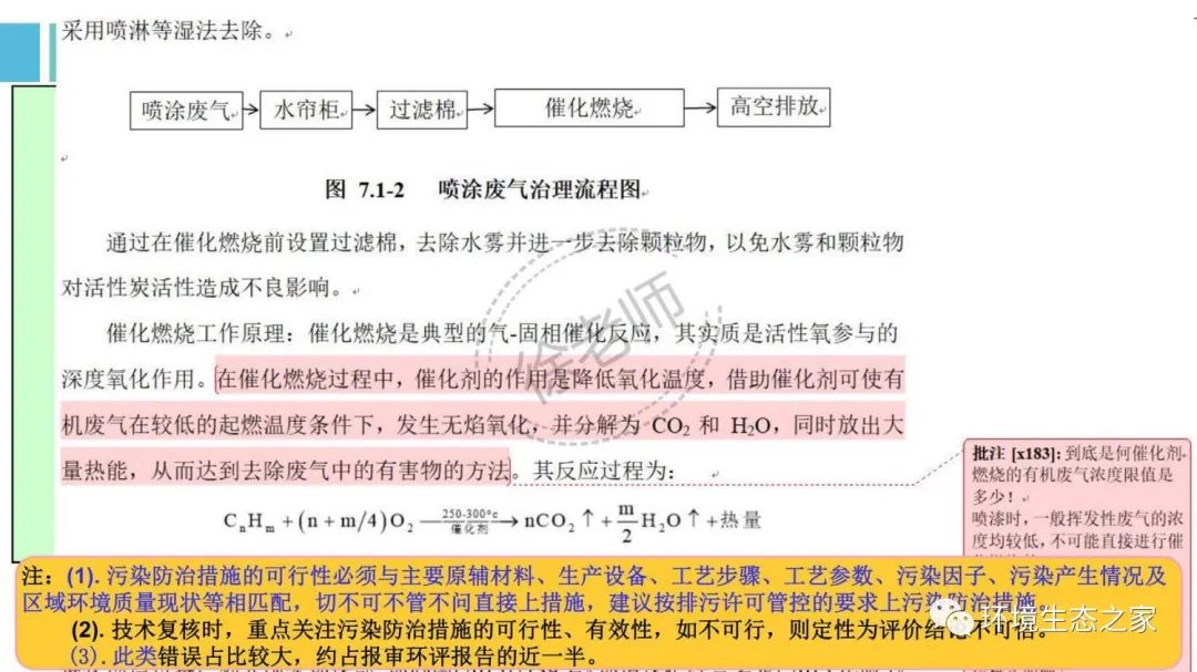 55世纪-购彩大厅welcome(中国)官方网站