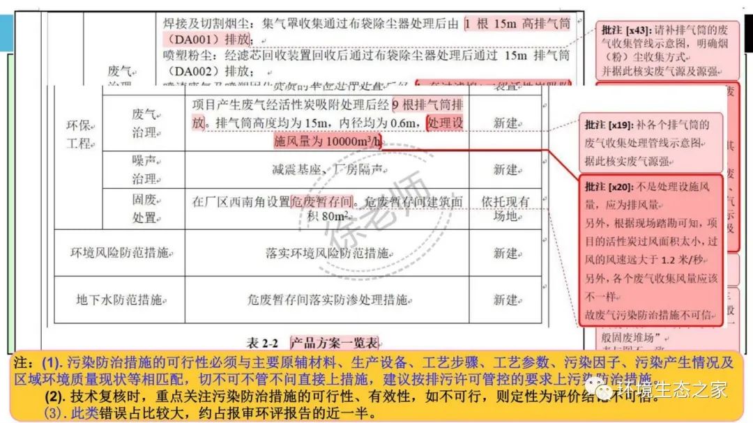 55世纪-购彩大厅welcome(中国)官方网站