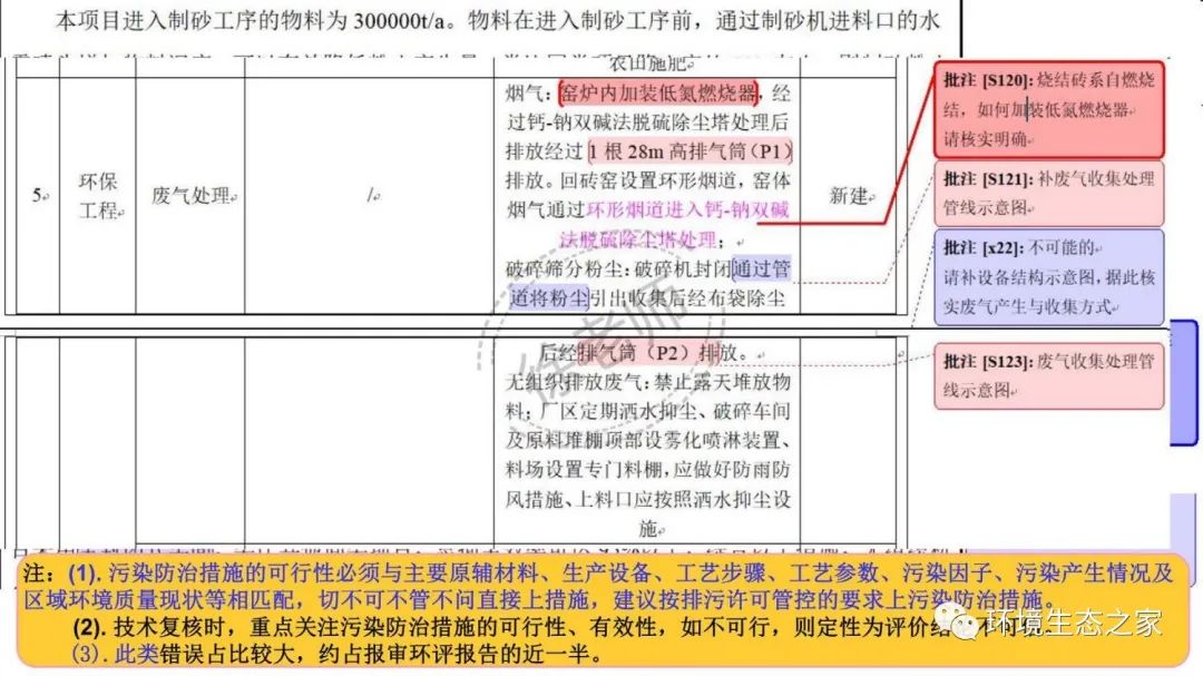 55世纪-购彩大厅welcome(中国)官方网站