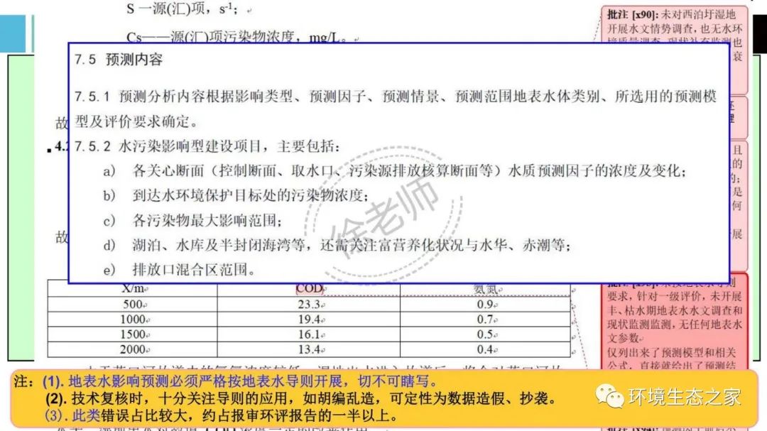 55世纪-购彩大厅welcome(中国)官方网站