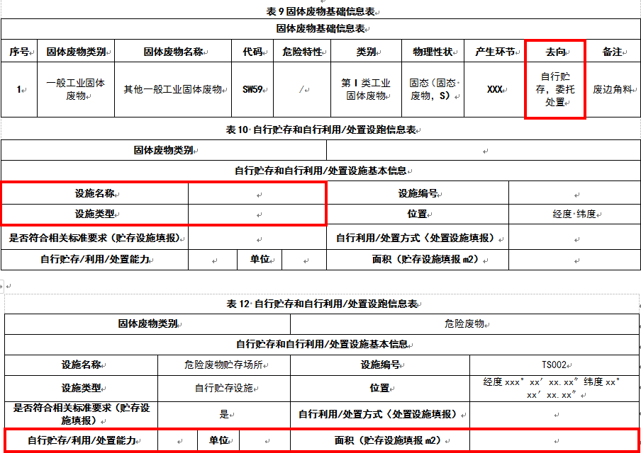 55世纪-购彩大厅welcome(中国)官方网站