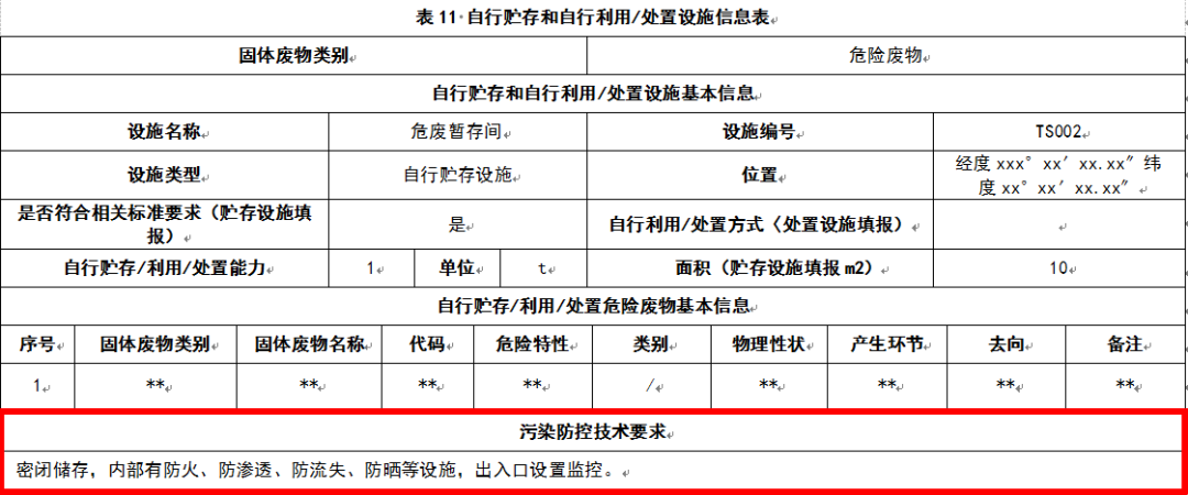 55世纪-购彩大厅welcome(中国)官方网站