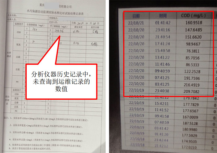 55世纪-购彩大厅welcome(中国)官方网站